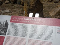 /album/galerie-de-photos-les-temples1/sdc11449-jpg/